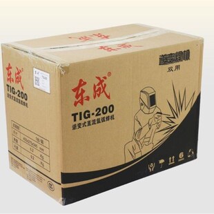 极速。东TIG-200氩弧焊机单用220V不锈成钢电焊机W不锈钢两用东城