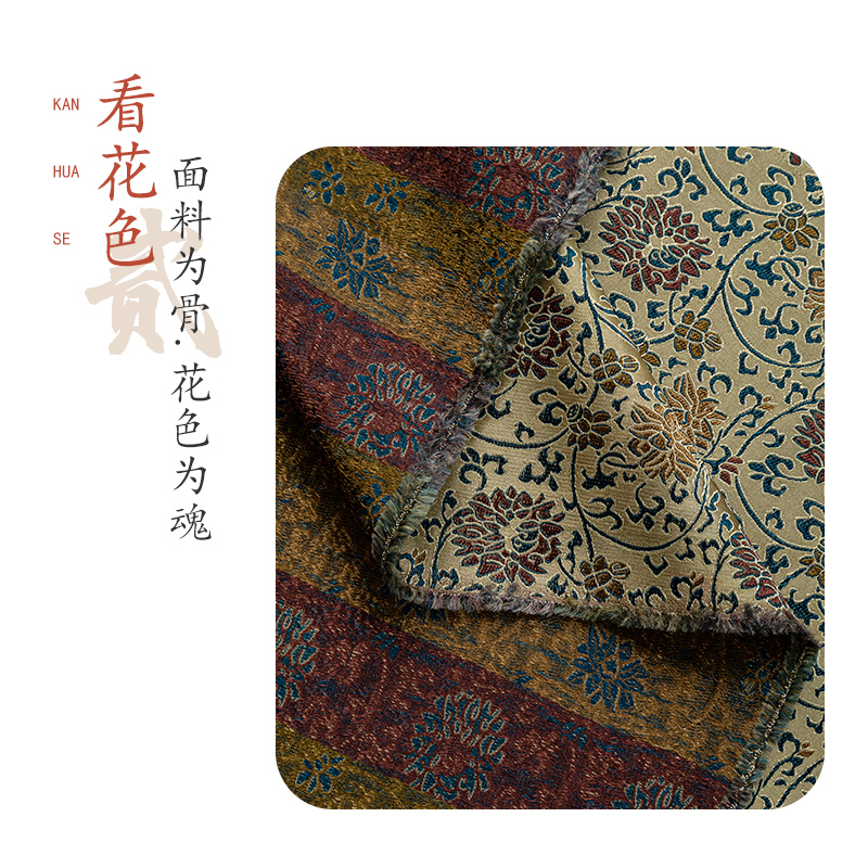 速发中国风提花仿宋锦面料包装锦盒书画装裱古玩影视装饰手工服装