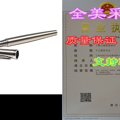 极速Foauntain pen ink cartridges gift set/Calligraphy water