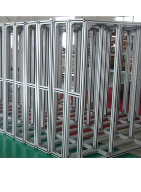 新品铝型材3060国标支架框架 6mm槽宽工业铝合金型R材30*60流水线