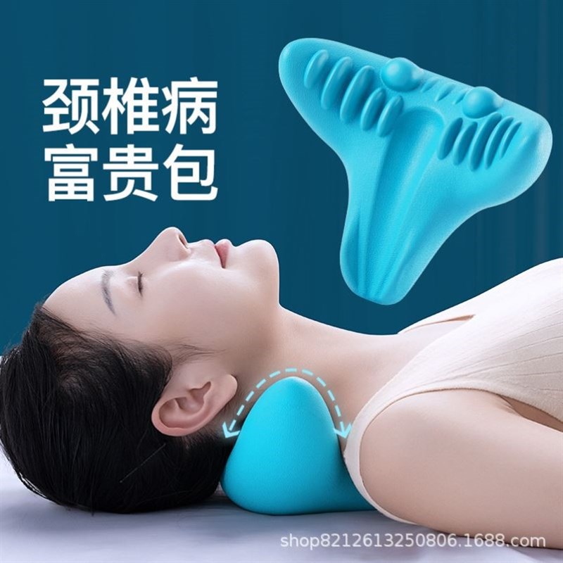 极速Stretcher Rellaxer Cervical Chiropractic Traction Device