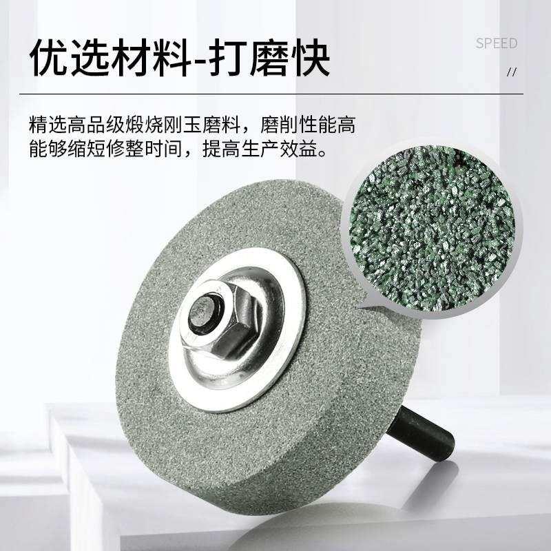 极速l电钻支架h家用菜刀打磨轮工具沙轮轮机磨磨石电动磨头刀石砂