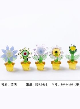 极速丸子 可爱j玻璃仙人掌居车内中控台家居饰品摆饰手工绿植迷你