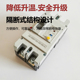 220V 极速CM1LE单相2P漏电断路器63A 125A 10E0A 250A空气开 80A