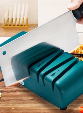 极速Hombe Quick Cut Sharpener Grinding Household Electric Ki
