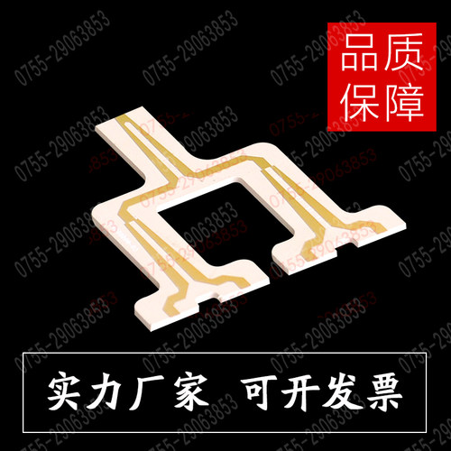 极速适用RO4350B高频 r电路样微波板射板频线路板Rogers4003C pcb