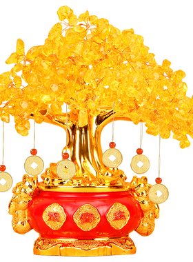 极速黄水晶发财树招财摆件v客厅摇钱树酒柜装饰品鹿电视柜乔迁新