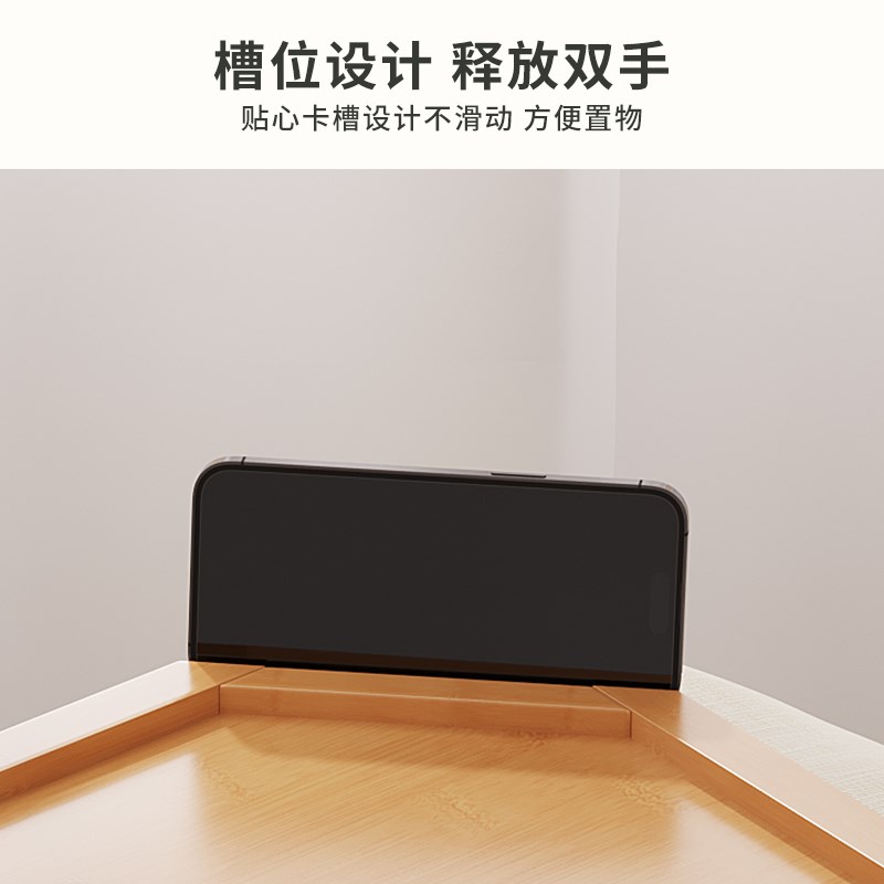 极速沙发扶手托h盘边几移动创意小茶几侧边柜咖啡迷你桌凭几卡几