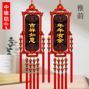 极速中国结挂件桃木客厅大号扇形福挂饰电视墙玄S关入户门乔迁新