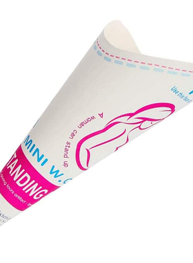 极速Urination Funnel Pee Cup Waterproof Paper StandingY Urin