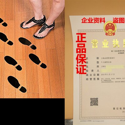 极速Set of 16 LARGE SHOE FOOTPRINT FLOOR DECAL RCLINGS! ~ 16
