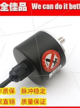 极速厂家E50S8-1000-3-T-24增量光电旋转编码器8Mmm轴ROTARY ENCO