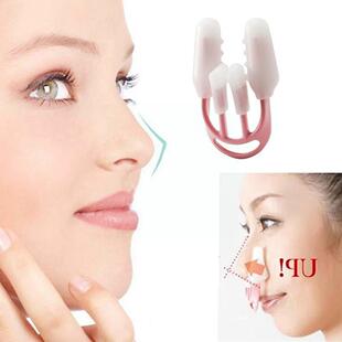 极速Nose Up Liftinng Shaping Shaper Orthotics Clip Beauty Sl