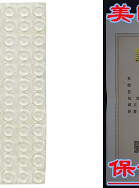 极速Rok Hardware 120 Pack of Clear Round Self-Adhesive .Rubb