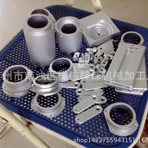 极速新品CNC数控精密五金q配件C零部件机械加工 自动车床铣床铝合