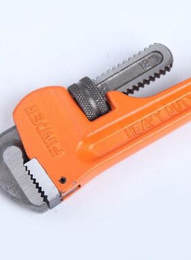 极速Pipe Wrench Heavy Duty Pipe Wrench PlumbingU Water Pump