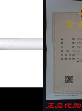 极速Pacon 4775 Easel Roll, 35 lbs., 18 xM 75 ft., White, R