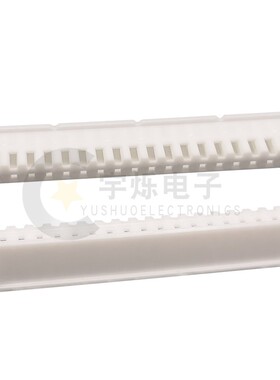 极速XH2.54mm胶壳2lY/3P4P5P6P7P8P9P10P11P插头14P15P16P17P18P2