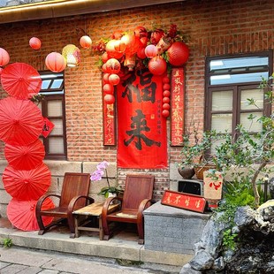 极速元旦油纸伞装饰春节灯笼挂饰商E铺橱窗乔迁结婚新年氛围感场