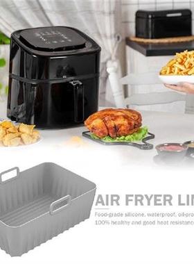 极速Silicone Air Fryer Plate Heatinsulation Reusable Ai.r Fr