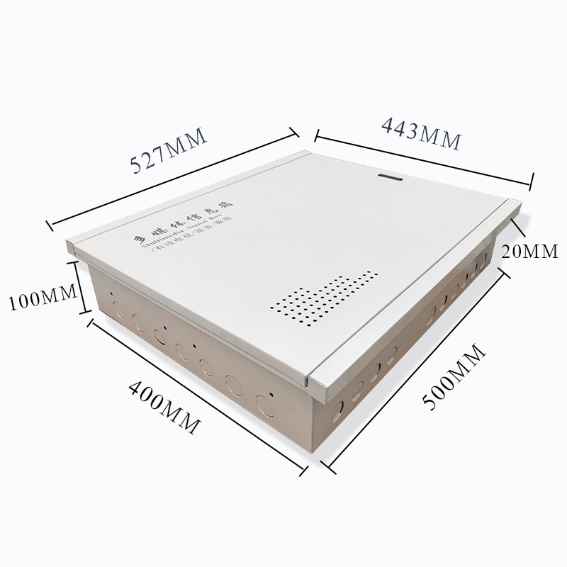 极速多媒体集线箱500 400弱B电箱家用暗装信息箱装饰布线箱大号