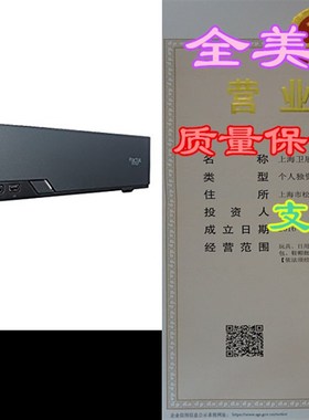 极速Fractal Design Case FD-CA-NSODE-202-BK