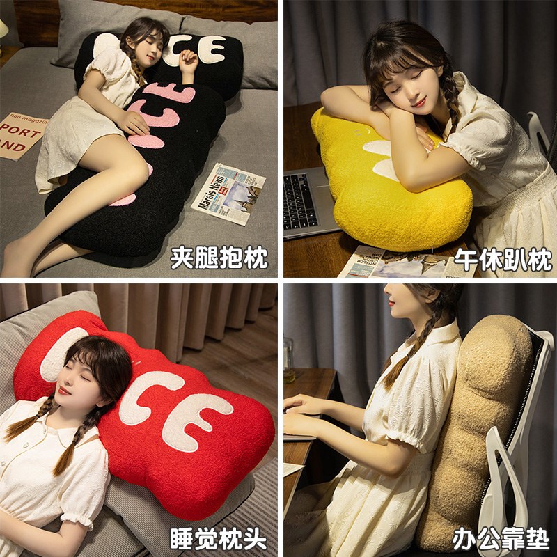 极速长条大抱枕沙k发靠垫枕男生款宿舍床上睡觉夹腿大人侧睡神器