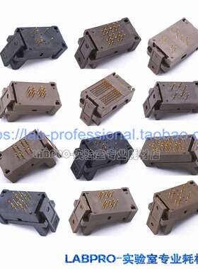 极速老化测试座 ST2j3363 5O636 2523 23 89 143-3 4 L镀金老化座