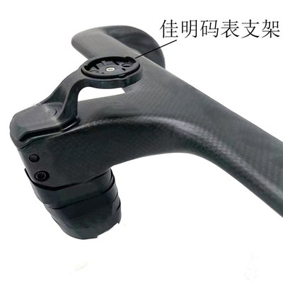 极速全碳纤维公路自行车一u体破风弯把竞赛款超轻全内走线跑车把2