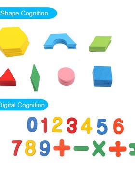 极速250bPcs Montessori Wooden ram Geometry Puzzles Building