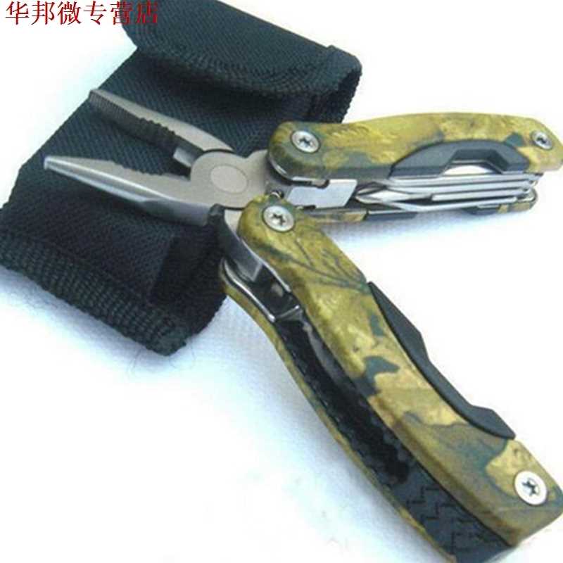 Gadgets de sujrvie en plein air petite pince pliante Camoufl