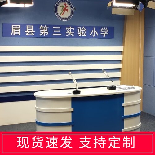 新品主播台播音主持台播音桌儿童学校广播M桌口才演播室新闻卖货