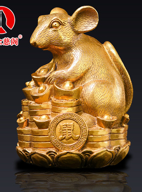 极速十二生肖摆件全套纯铜12属相狗鼠牛虎兔N龙蛇马羊猴鸡猪守护