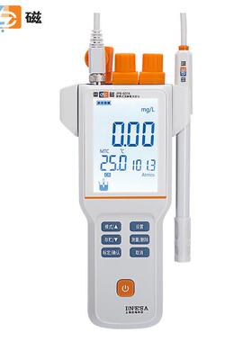 极速-607A型溶o解氧测定仪便携式溶解氧仪水产含氧量检测仪c