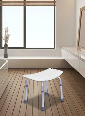 极速Housedhold Bath Benches Tub Shower Chair Pregnant Woman