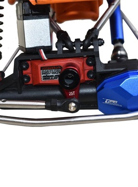 极速Axial 1/10 RBX10 Ryft管架7075铝合P金两孔位弹簧卸力式25T