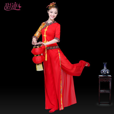 极速秧歌服女中国风喜庆灯笼舞蹈欢聚一堂开门红R演出服广场舞腰