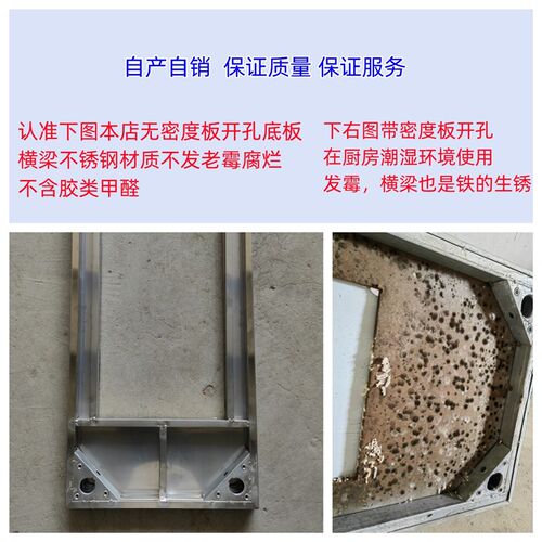 新品嵌入式灶f台架水槽置物架水池架子三层两层瓦斯灶瓦斯灶架子