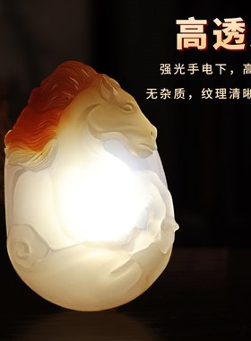 极速天然玛e瑙吊坠生肖属相龙牛马玉石项链男女款大势至玉佩送情