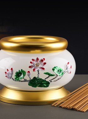 极速白玉供具f莲花套装家用一套插香炉供水杯花瓶佛前供果盘供观