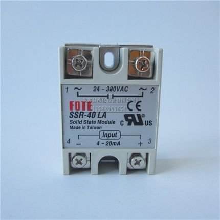极速单相固态继电器 调压器SSR-40LJA 4-20mA 电流型