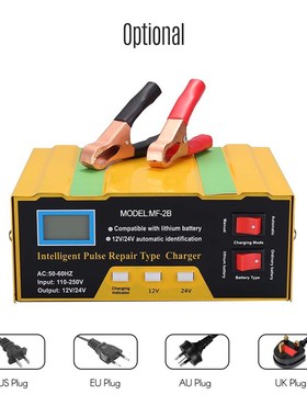极速12 V/24V Batterys Chargers Device IIntelligent Pulse Fix