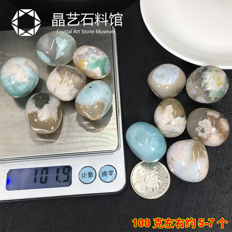 极速天然b绿樱花玛瑙原石摆件大颗粒碎石鱼缸花盆造景装饰儿童玩,饰品/流行首饰/时尚饰品新,摆件,淘宝优惠券,粉丝福利购,淘宝优惠卷