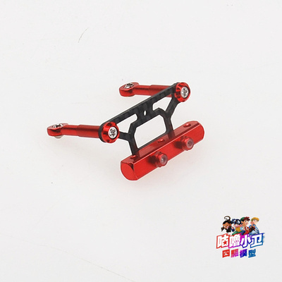 极速自制田宫四驱车j配件金属狗骨摆丁95387/15478  尾部自震系统