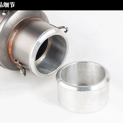 新品摩托车跑车踏板车排气管u内径61MM转51MM内径转接口转接头转