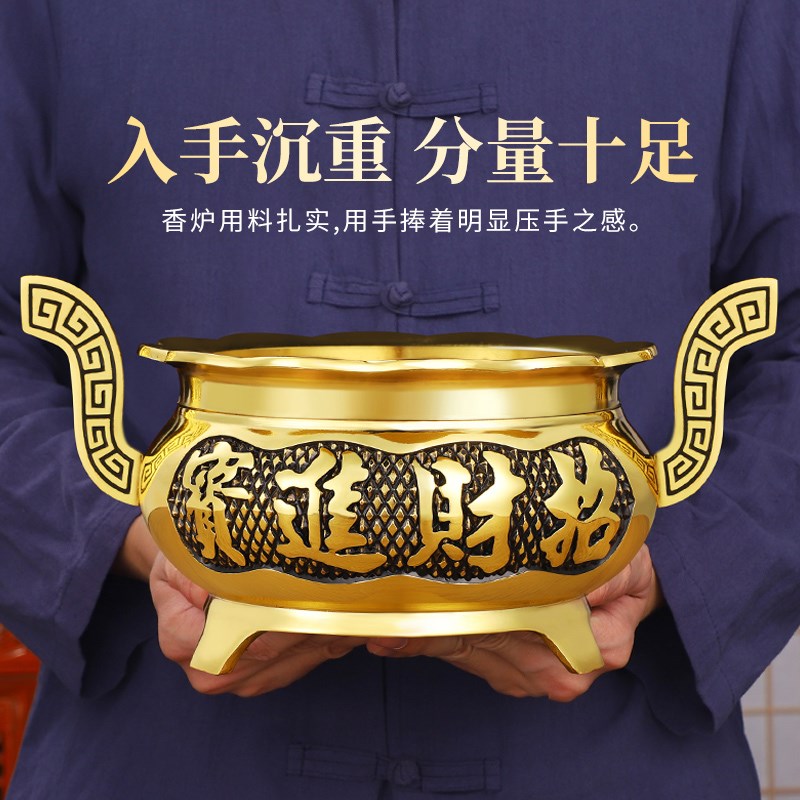 供佛堂室内熏h香上香家用博古香炉纯黄铜合金供奉礼佛供具招财摆