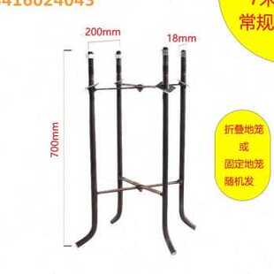 极速新品爆品预埋件地笼s地脚螺栓基础笼钢板铁板路灯底座热镀锌