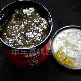 极速RSP棘轮座润滑油 s塔基棘轮专用润滑油 轮组棘爪千金片保养油