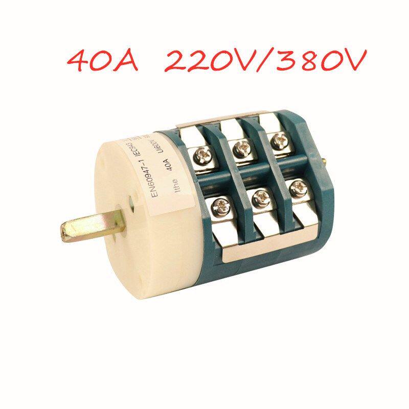 极速40A 220/380V Car Tyreu Changer Switch Tire Repiar Machin