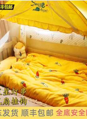 极速儿童床蚊帐三开门加高88*168cm婴儿床I拼接床尾门100180 80